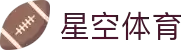 星空体育app (官网)APP-下载ios/安卓通用版/手机APP